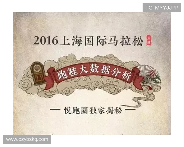 上海篮球队逆袭之路揭秘:从低谷到巅峰的奋斗与荣耀 上海篮球队逆袭之路揭秘:从低谷到巅峰的奋斗与荣耀