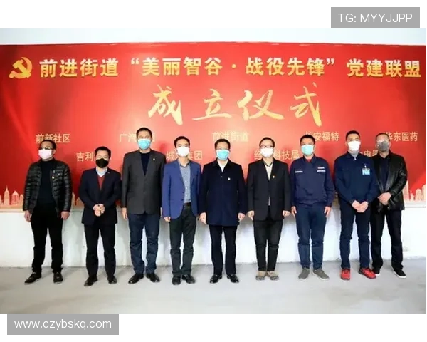 杭州排球队的节奏革新探索与实践引领未来发展新方向 杭州排球队的节奏革新探索与实践引领未来发展新方向